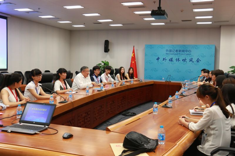 圖三：座談會現場