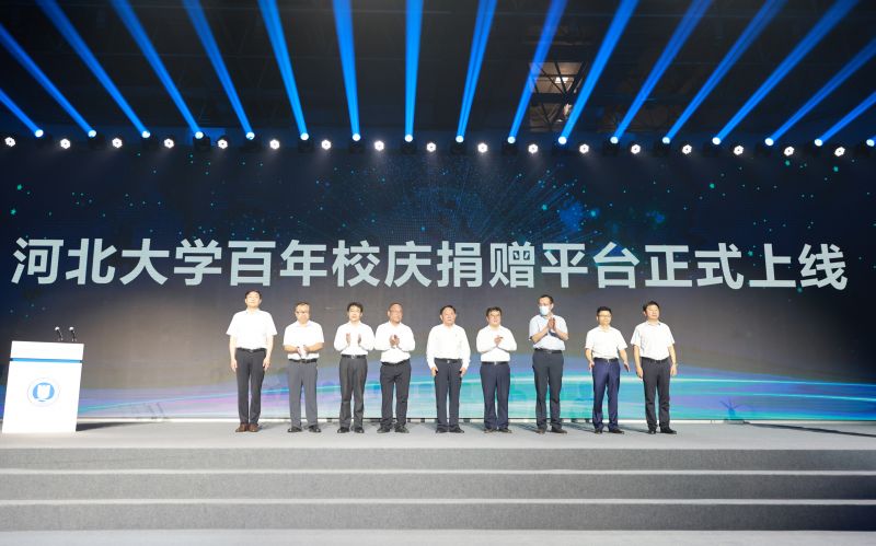 微信圖片_20210710160719